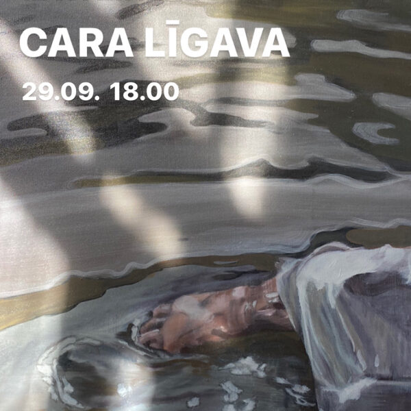 CARA LĪGAVA - Ieva Zinere